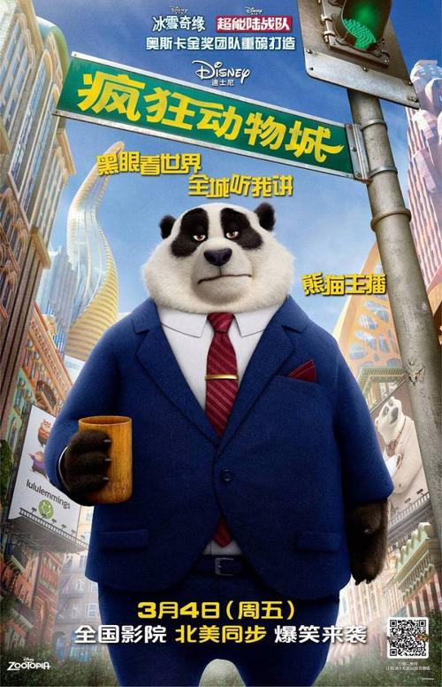 哪里能办玛斯山大学文凭毕业证
